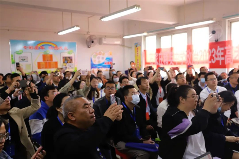 全国25个省市400所学校3500名同仁聚焦带泛亚电竞网站高考备考策略分享会